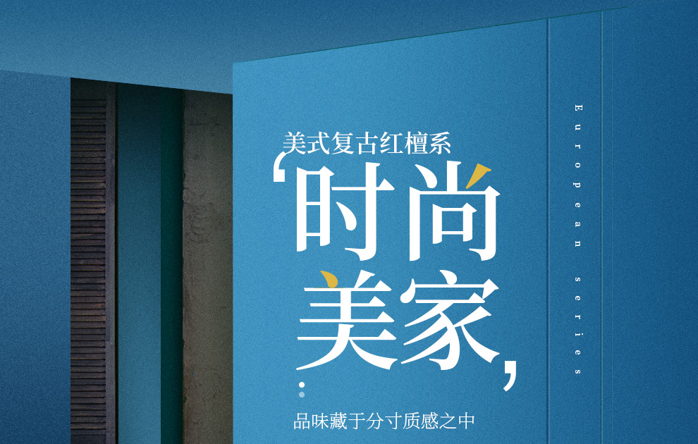 梦美斯宣 床 实木床 美式真皮实木雕花描金双人床 欧式卧室新古典家具1.8米床精品家具 6067 全实木床1.8m床