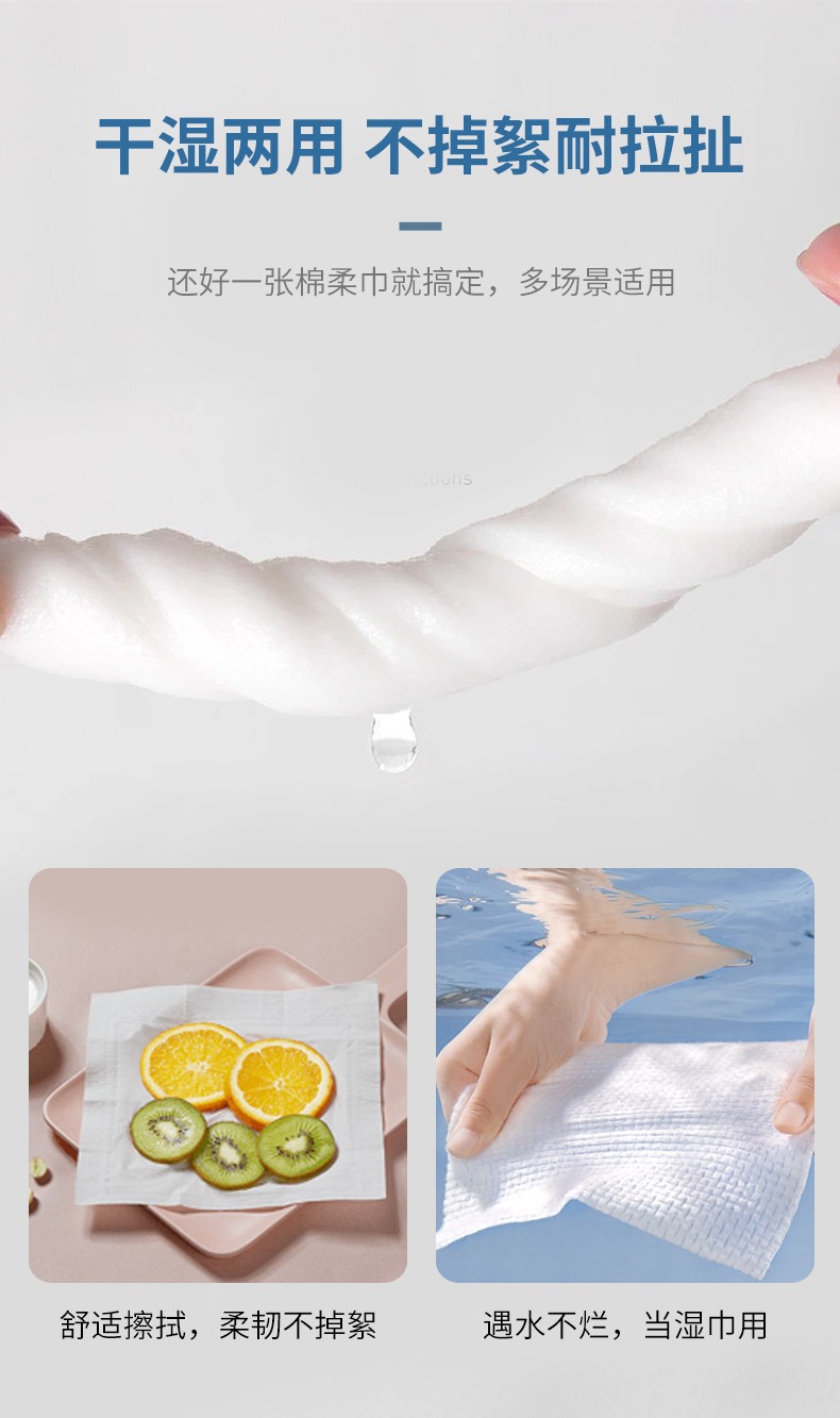 云棉物语（YUNMIANWUYU） 云棉物语国潮风加厚洗脸巾棉柔巾洁面巾化妆棉孕婴适用珍珠纹抽取式 国潮特厚棉柔巾*2包（加大）