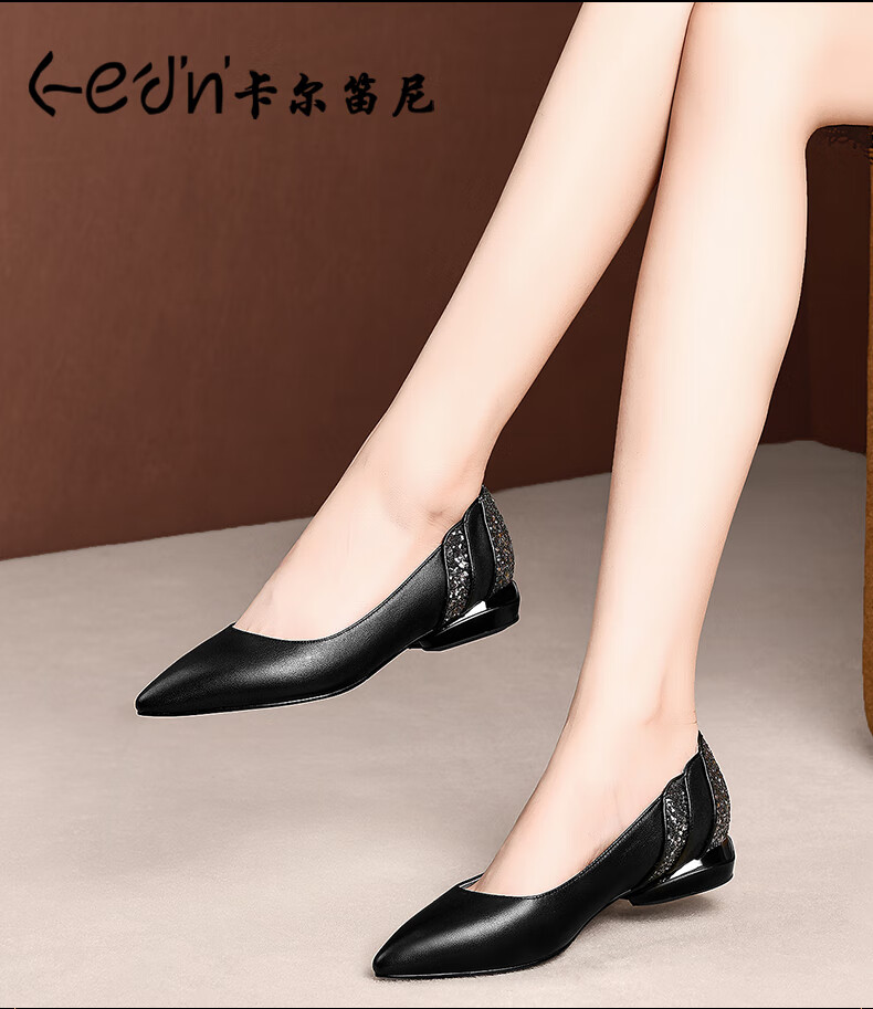 品牌: 卡尔笛尼 商品名称:卡尔笛尼2020新款女鞋春秋季真皮单鞋女低跟