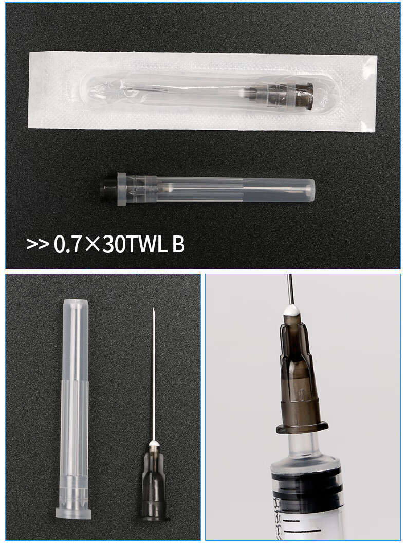 100支一次性注射器针头注射器加药器针头5号6号7号8号12号拍下1盒100