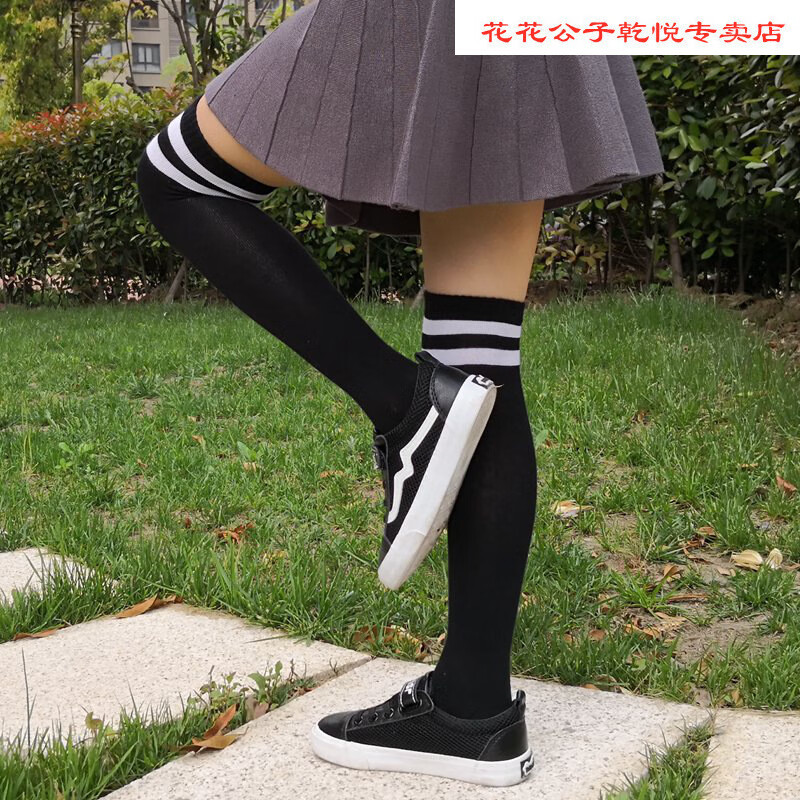 长筒袜纯棉半高筒学生校服袜男童中女童过膝长袜子套头针织衫男薄款