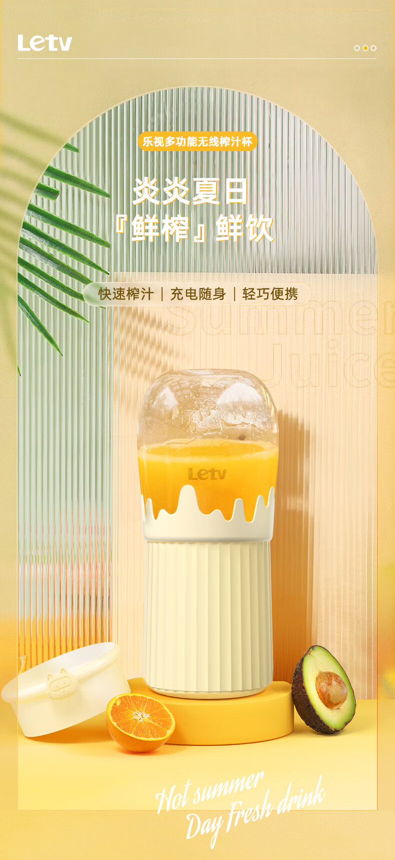 详情图.png