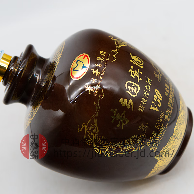 【2018年】贵州茅台集团出品 贵州云吉祥1949 酱香型白酒53度 500ml*1瓶装 含2个酒杯