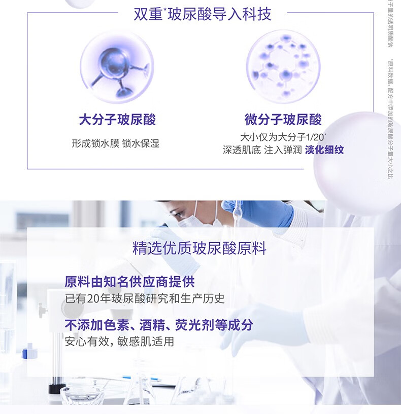 巴黎欧莱雅复颜玻尿酸安瓶面膜精华补水保湿抗皱紧致淡化细纹男女通用护肤品礼物 安瓶面膜10片（一夜回春干皮救星）