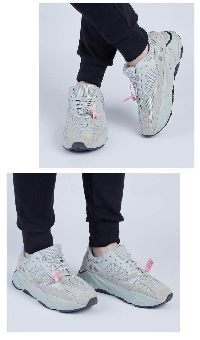 adidas yeezy 700 runner boost侃爷椰子700灰白3m反光潮流老爹鞋跑步