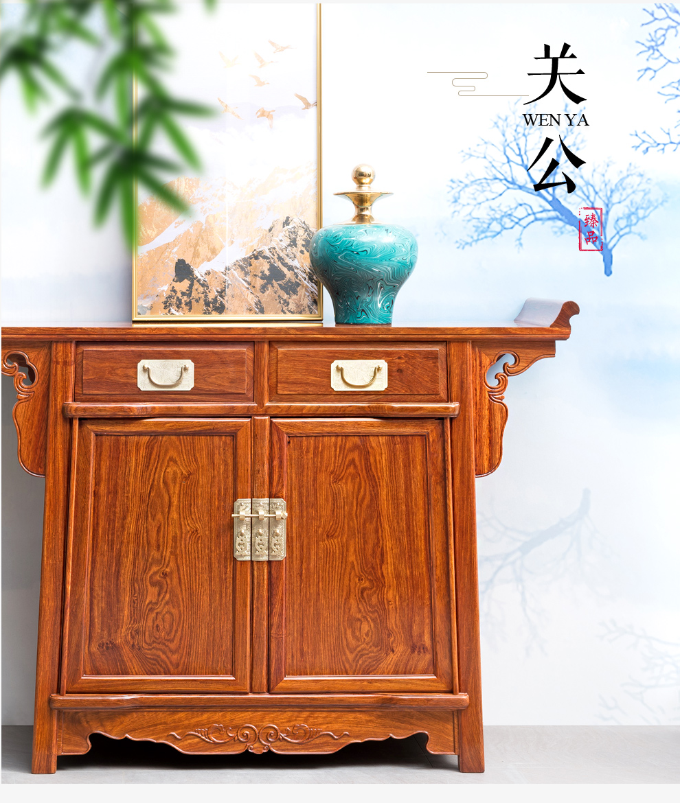 广典红木家具非洲花梨(学名:刺猬紫檀)实木供台  实木佛龛实木多层家用供桌 财神爷关公观音菩萨供桌 1.06两联柜关公台