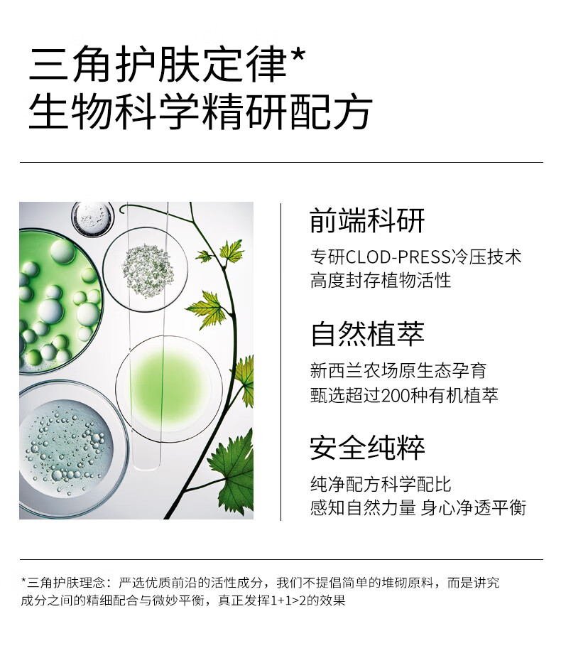 shecara护甲膏预防倒刺滋润甲床美甲护理防止断裂护甲霜20g改善脆薄暗沉 20g