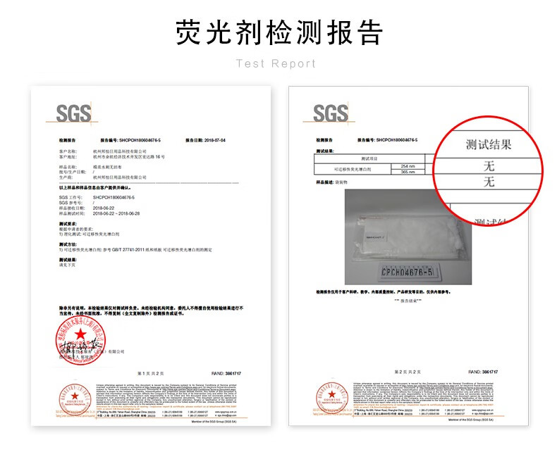 邦怡化妆棉纯棉洁面亲肤一次性卸妆棉湿敷脸部眼唇专用 化妆棉300片*3包【进店必买】
