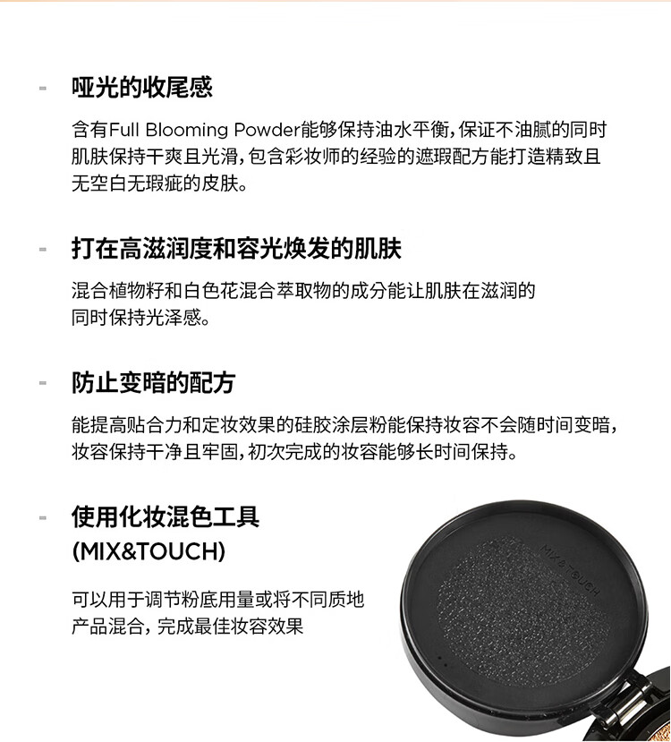 郑瑄茉气垫BB霜控油遮瑕美白防晒二合一气垫韩国油皮干皮粉底液提亮肤色 【水光款】#17象牙白+替换装