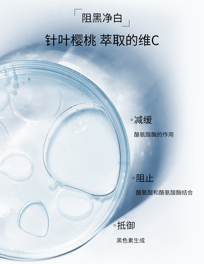 花印维他命洁面乳提亮150g  美白男女补水保湿护肤洗面奶日本原装进口