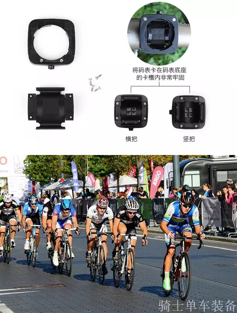 自行车测速器电子码表公路车测速里程表大屏中文无线防水夜光骑行公里