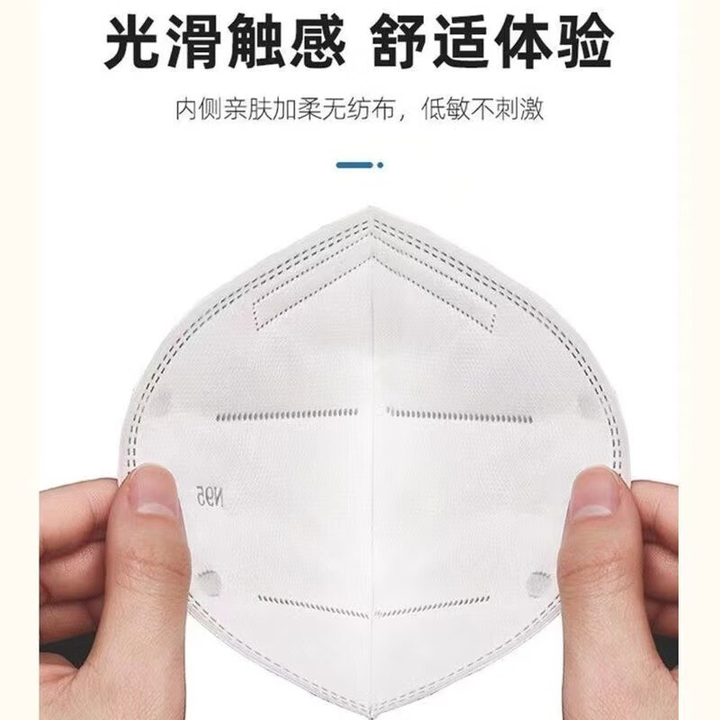 Jepoo高效防护家庭清洁口罩儿童款防护面罩款式随机发出 50个装儿童款