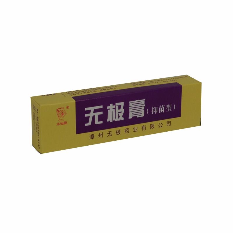 薄荷抑菌膏(原无极膏)水仙10g/支 1盒装