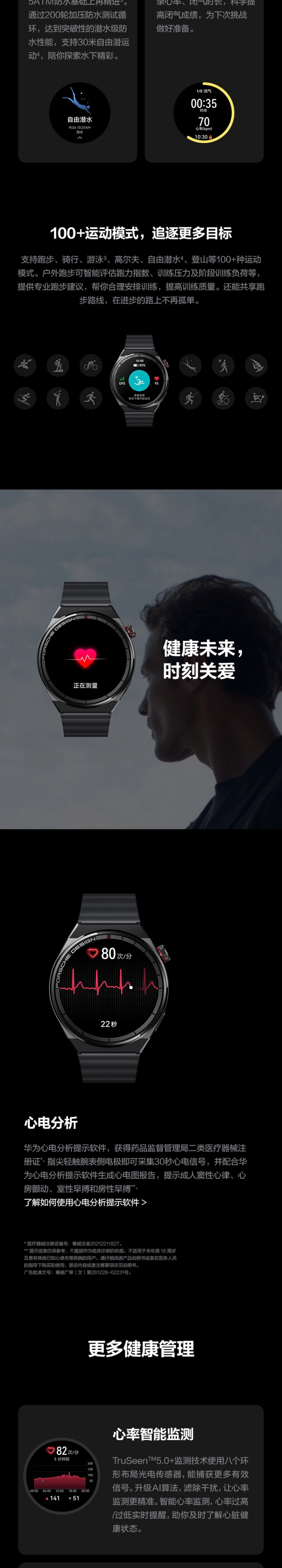 b04f0f18f30f5163.png