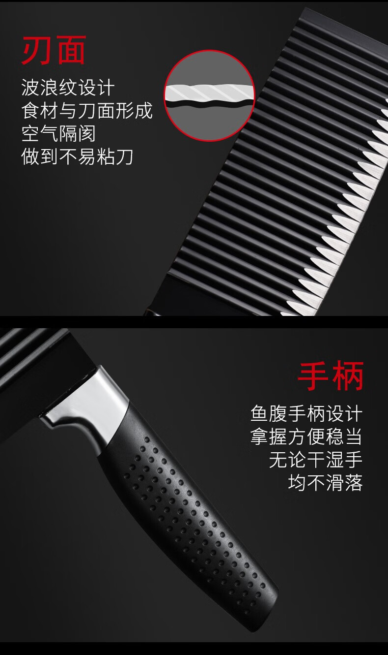 拜格刀具厨房套装家用全套德国工艺不锈钢切菜刀刀具厨房套装 锤打黑刀三件套