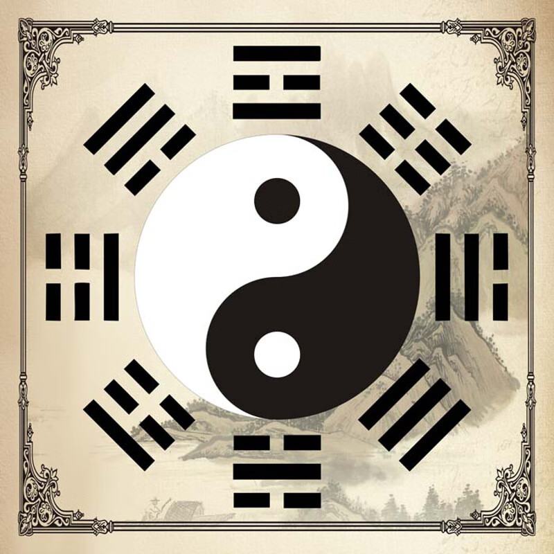 s后天八卦太极阴阳鱼图 防水潮居家装饰画玄关先 风水镇旺宅平安 白色
