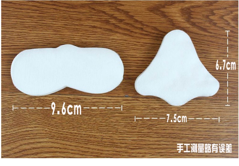 韩纪 鼻膜纸鼻型棉湿敷黑头鼻贴纸干片紧致毛孔T区贴膜纸一次性超薄鼻膜纸 长型50片+鼻型50片