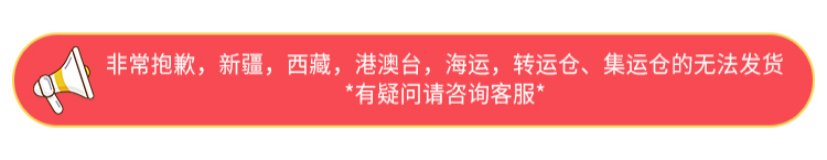 橱柜加厚厨房置物架落地式多层货架置物架三黑色收纳架微波炉架子高么蕉 透明 架子颜色如图所示
