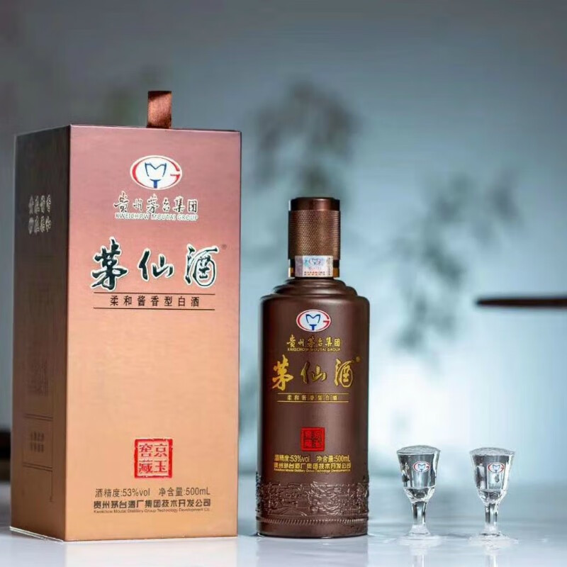 贵州茅台集团技术开发公司出品茅仙酒京玉窖藏53度500ml柔和酱香型