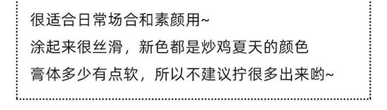 迪奥（Dior） 口红滋润显色瘾诱超模漆光黑管唇膏固体520情人节礼物送女朋友 粉色限定外壳