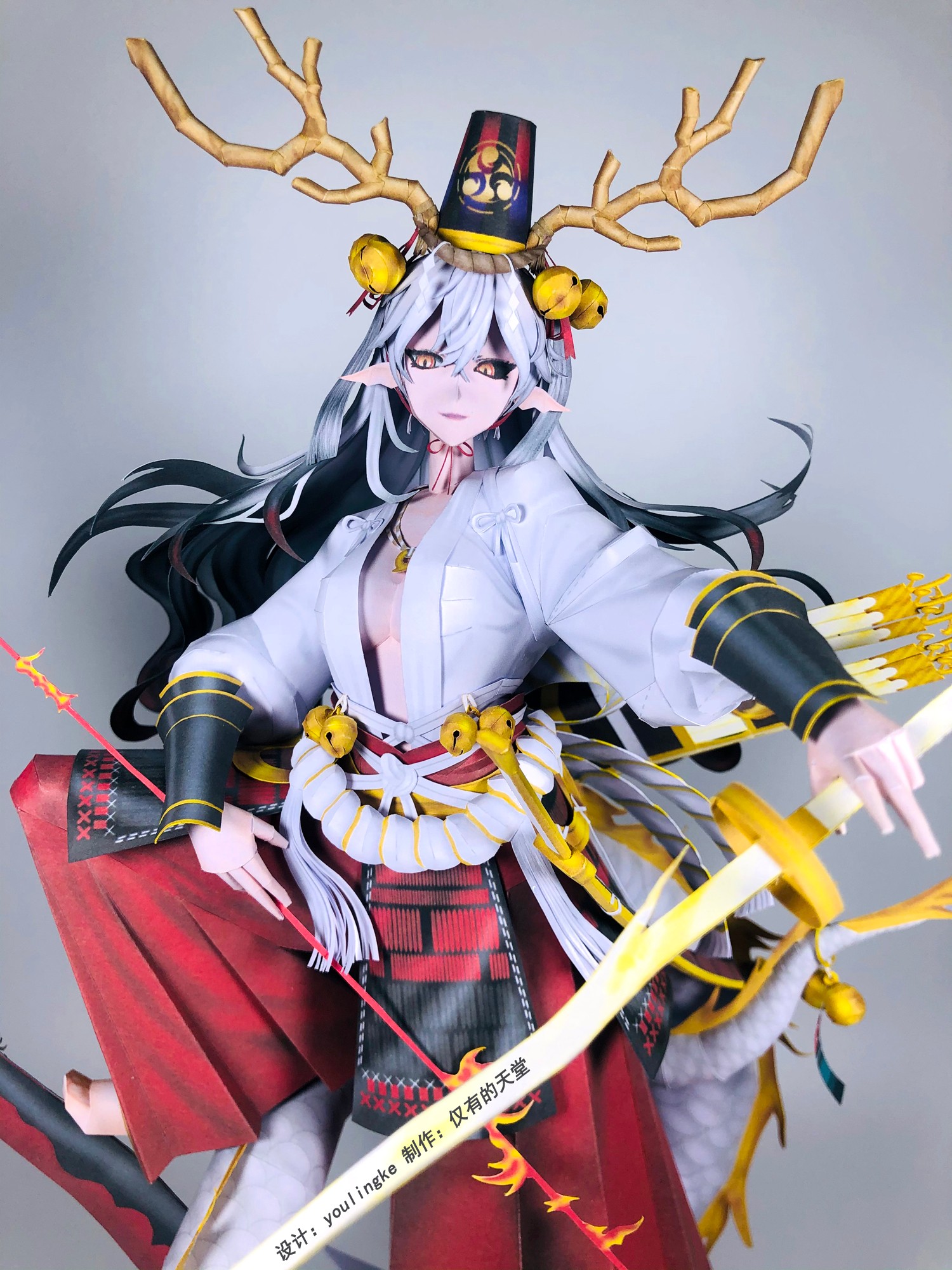 满2件这不是手办阴阳师铃鹿御前脱非入欧动漫纸模型手工网盘说明详情