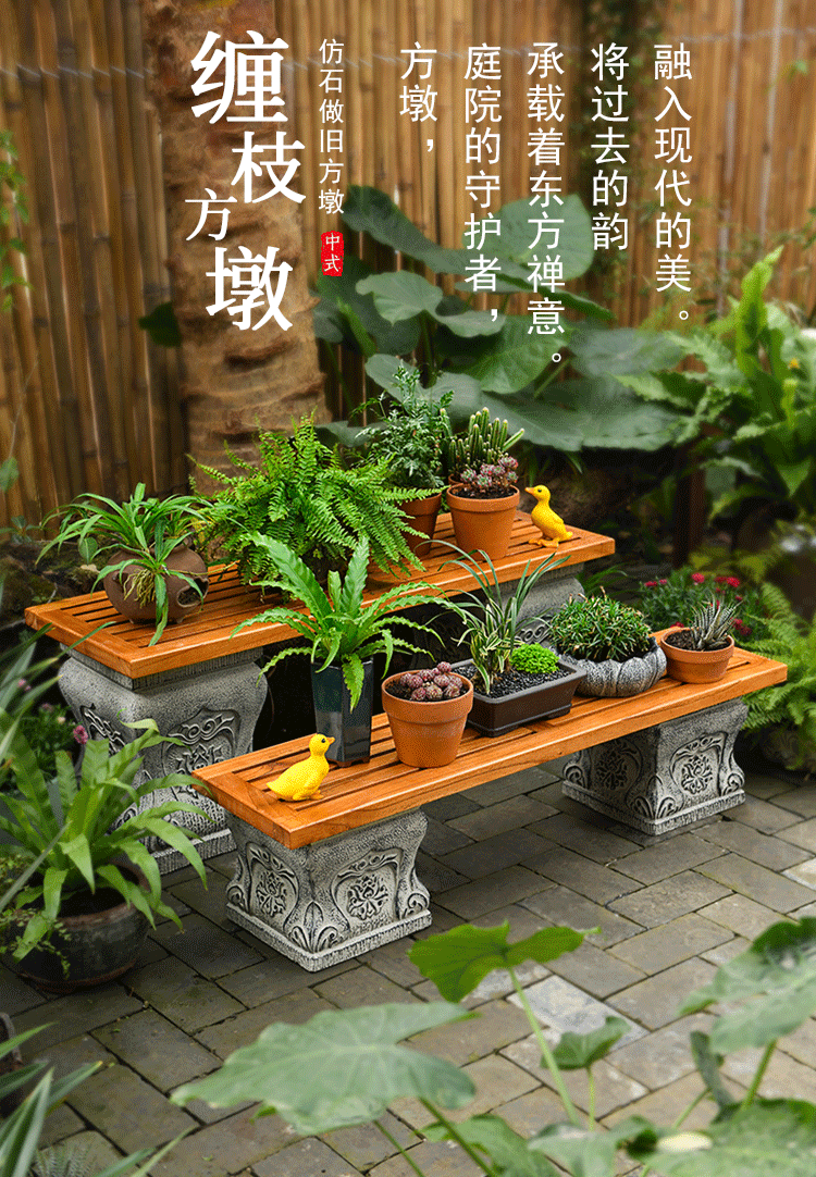 田门前 户外庭院花园布置民宿景观花盆架仿石别墅院子装饰造景落地大摆件 方墩矮款