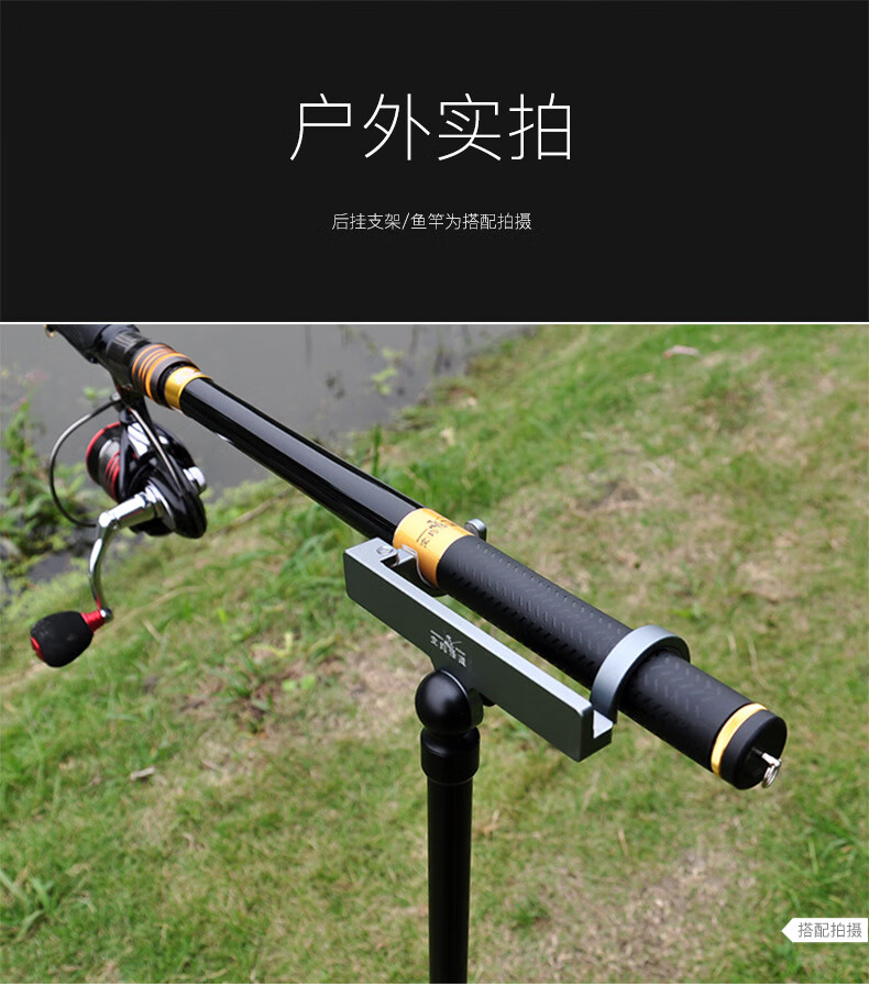 快速竿挂鱼竿支架地插鱼护支架饵料支架钓鱼用品配件支架 快速竿挂