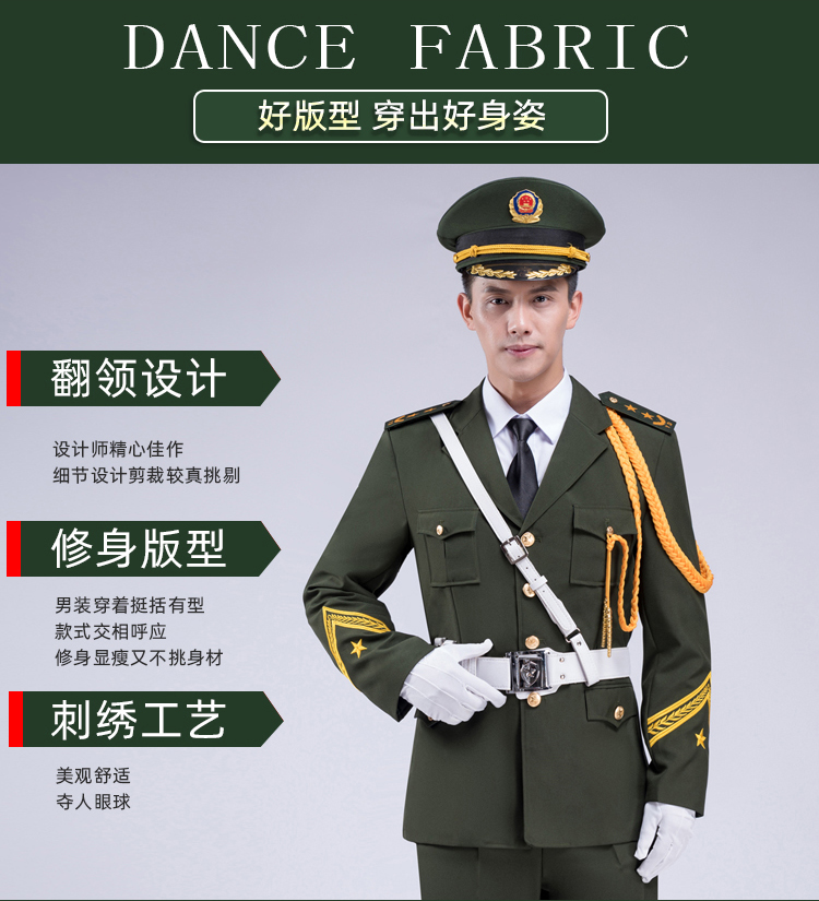 班队服装护卫队军衣演出服男女军品服装 军绿色十件套(军绿色衬衣)