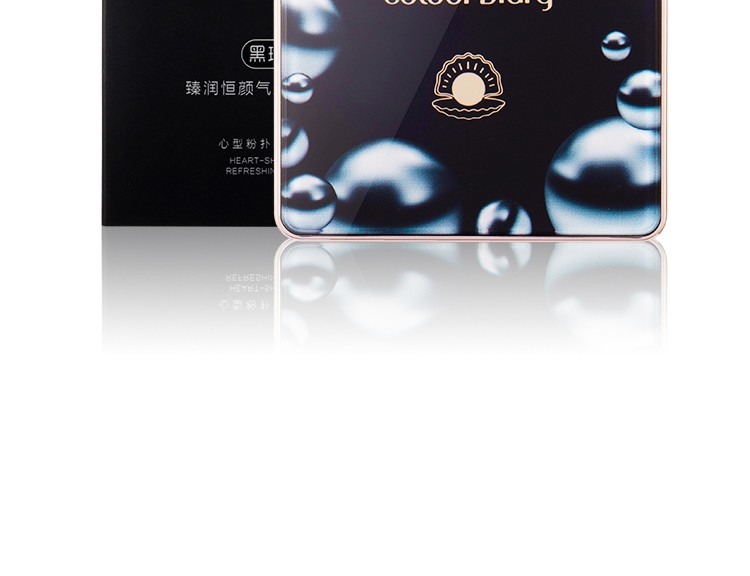 色彩日记（colour diary） 黑珍珠臻润恒颜气垫CC霜礼盒装遮瑕保湿提亮肤色裸粉底液 梦幻白+替换芯（升级版）