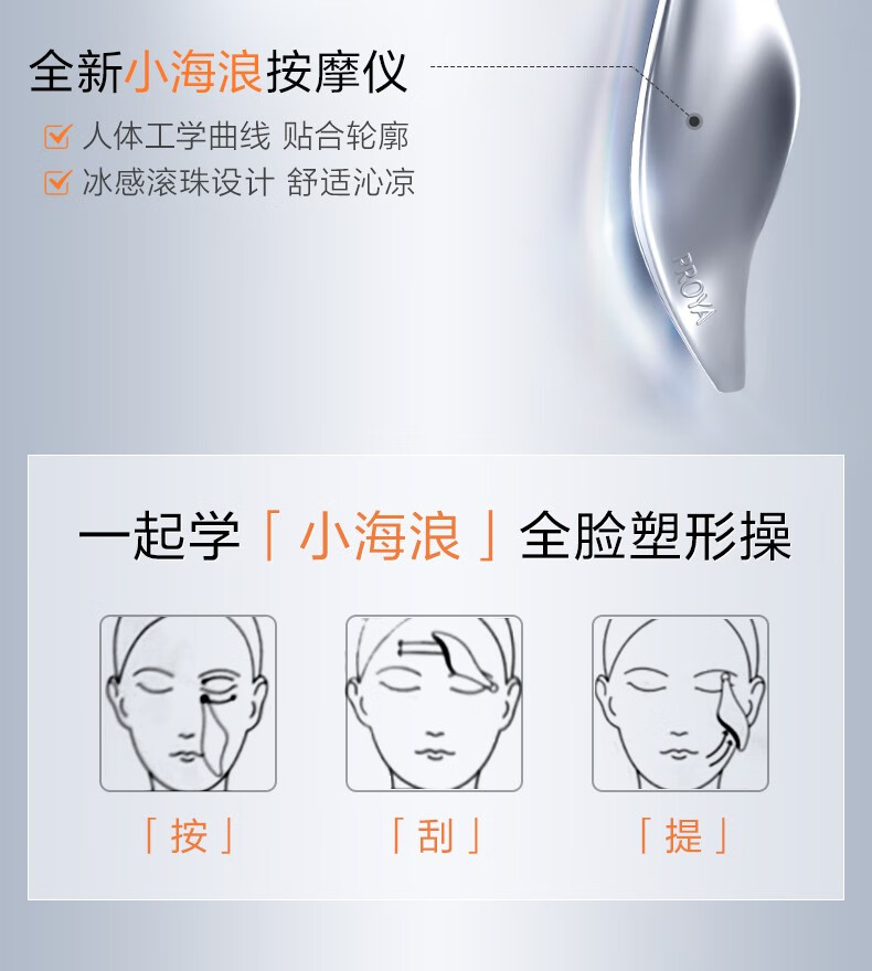 珀莱雅双抗小夜灯眼霜淡化眼圈提拉紧致滋润眼部弹润透亮618礼物 【现货即达】小夜灯眼霜20ml
