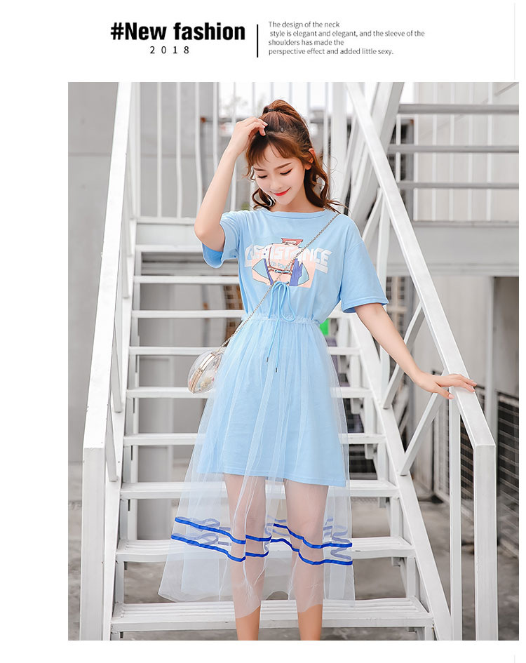 迪格曲网纱裙子少女夏装2019新款初中高中学生韩版小清新连衣裙两件