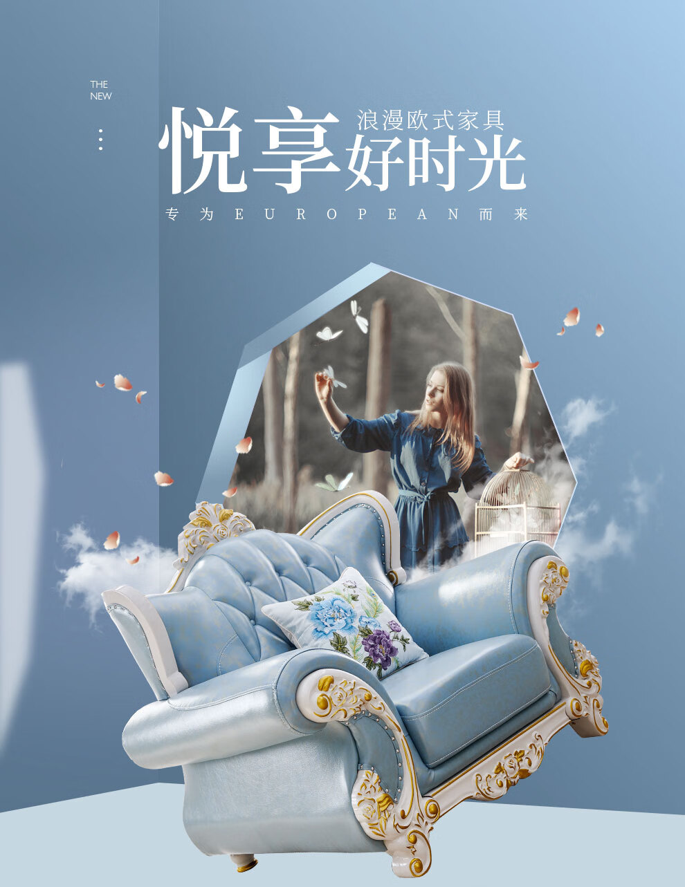 梦美斯宣 欧式真皮沙发组合套装头层牛皮沙发中户型客厅美式实木转角沙发家具 766 单人位+三人位+贵妃位(A款)