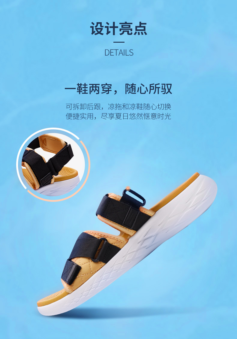 Skechers斯凯奇男鞋 夏季新品魔术贴凉拖鞋 轻质耐磨舒适沙滩鞋 55367 蓝色/BLU 44.5