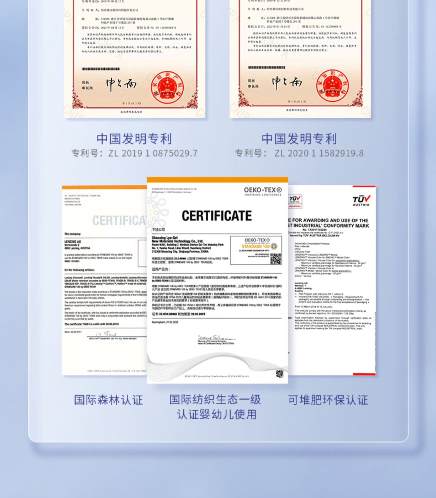 赫宝仙媞面膜次抛精华试用装玻色因重组胶原蛋白修护舒缓补水保湿敏感肌 面膜+屏障次抛1支【王炸组合】