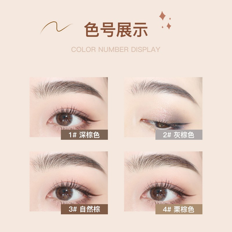 NOVO自然塑形砍刀眉笔双头小三角砍刀细眉笔双头眉笔防汗自然不晕染 3#自然棕