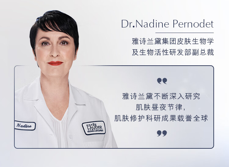 姒桀小棕瓶特润修护精华液100ml护肤品套装化妆品礼盒圣诞节礼