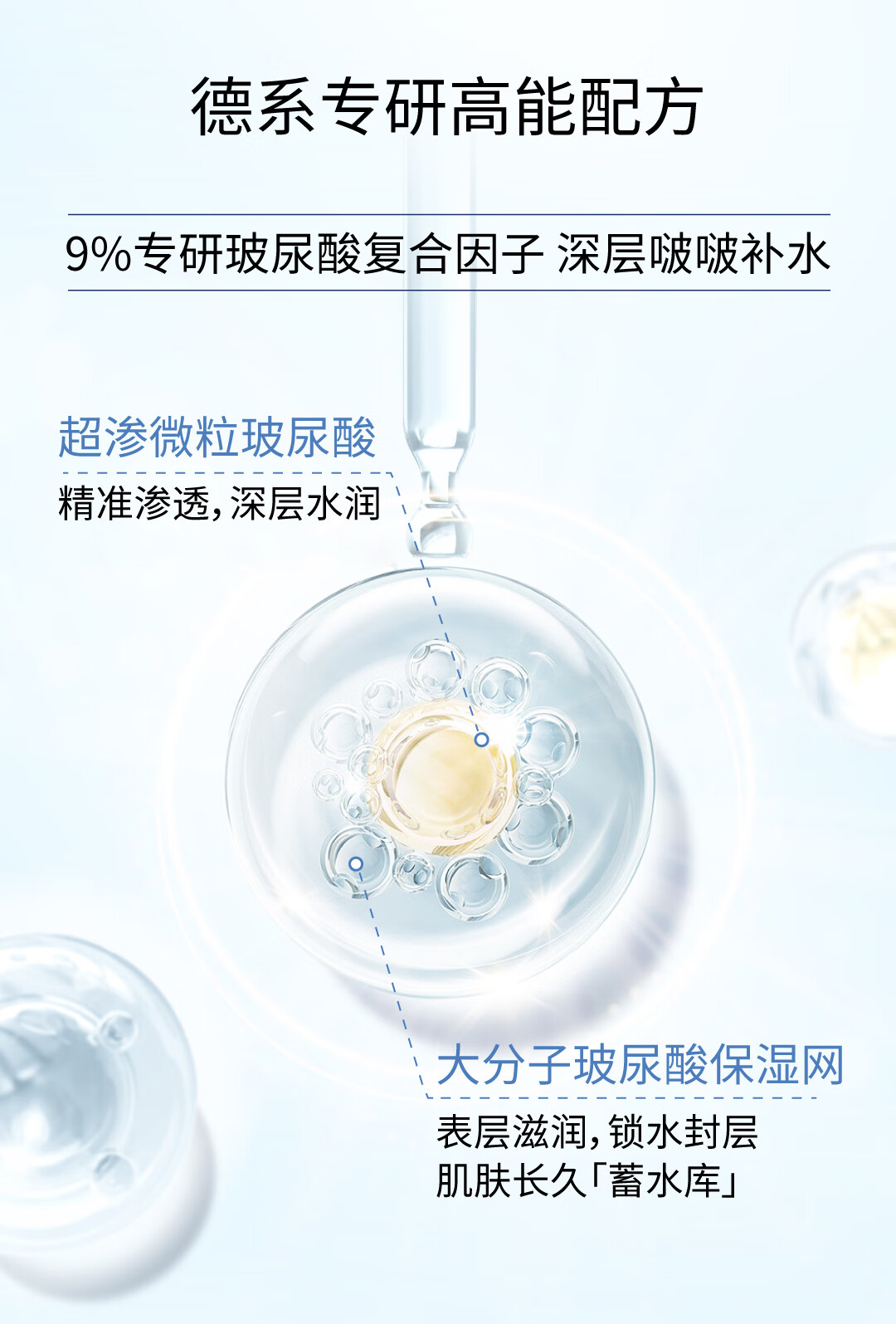 妮维雅（NIVEA）精华液30ml 9%VC焕亮安瓶 美白提亮面部护肤品生日礼物 VC安瓶精华30ml-24年10月