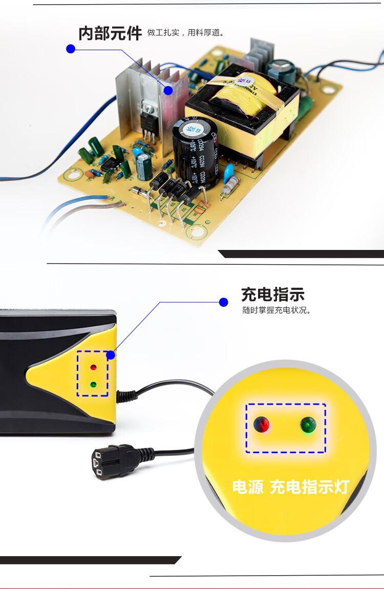 电动三轮电瓶充电器48v1260v72v50ah80v96v天能超威通用 自动断电48v