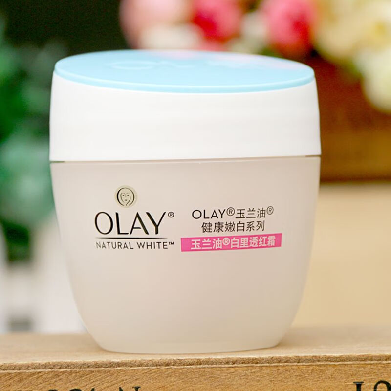 玉兰油（OLAY）面霜美白润肤霜透亮面霜活肤抗皱霜滋润保湿补水白里透红素颜霜 【原美白霜】透亮润肤霜