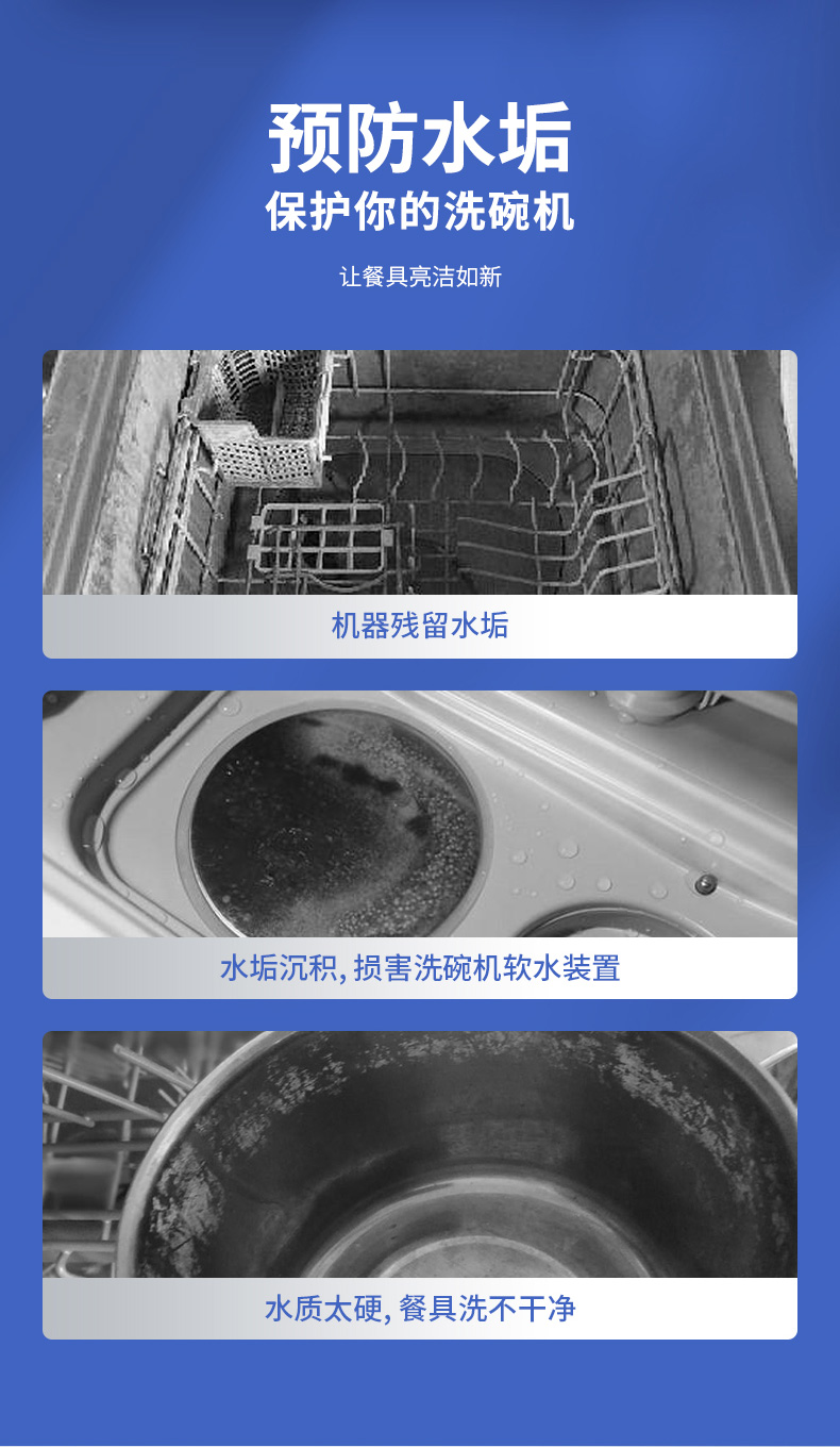 菲尼西洗碗机到底值不值好不好？是否值得上手