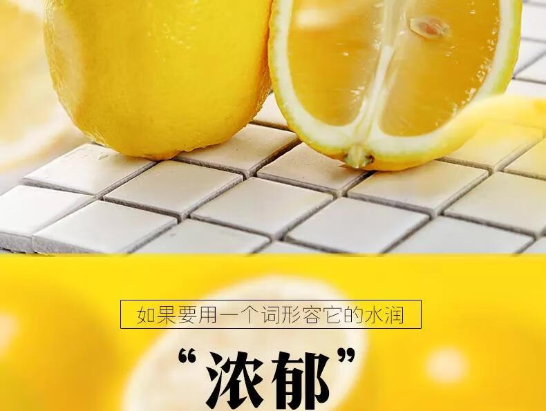 6，【廠家直供】四川安嶽黃檸檬新鮮皮薄酸水果嬭茶 9斤 -60-60g小果（VC滿滿