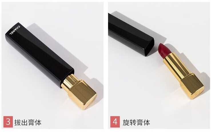 香奈儿（Chanel） 口红丝绒炫亮磨砂礼物圣诞礼物送女老师情人节送老婆女友 COCO六件套