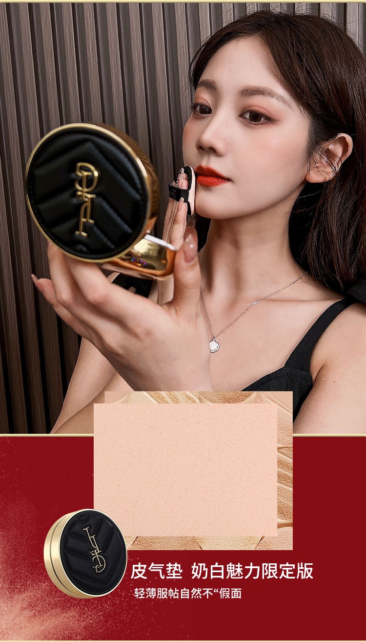 佳礼怡個口红礼盒化妆品全套装彩妆套盒生日情人节礼物女生送女友老婆 口红香水礼盒【项链耳钉全套款】