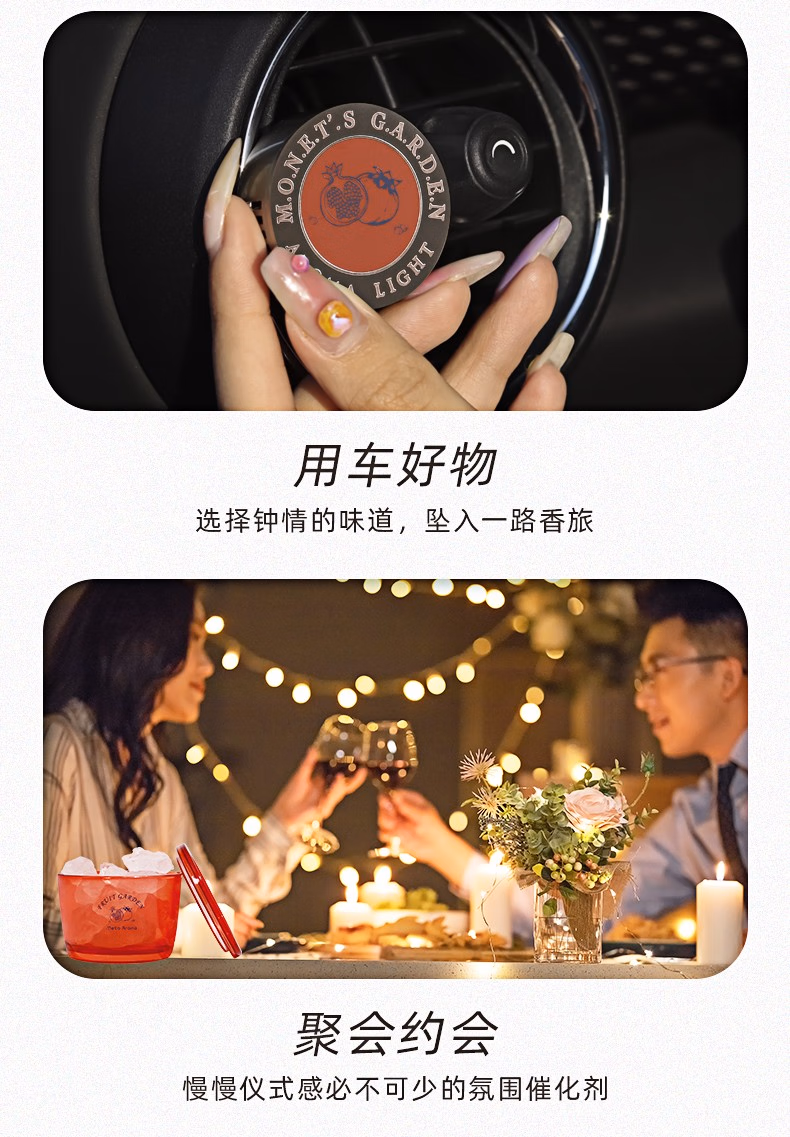 详情图.png