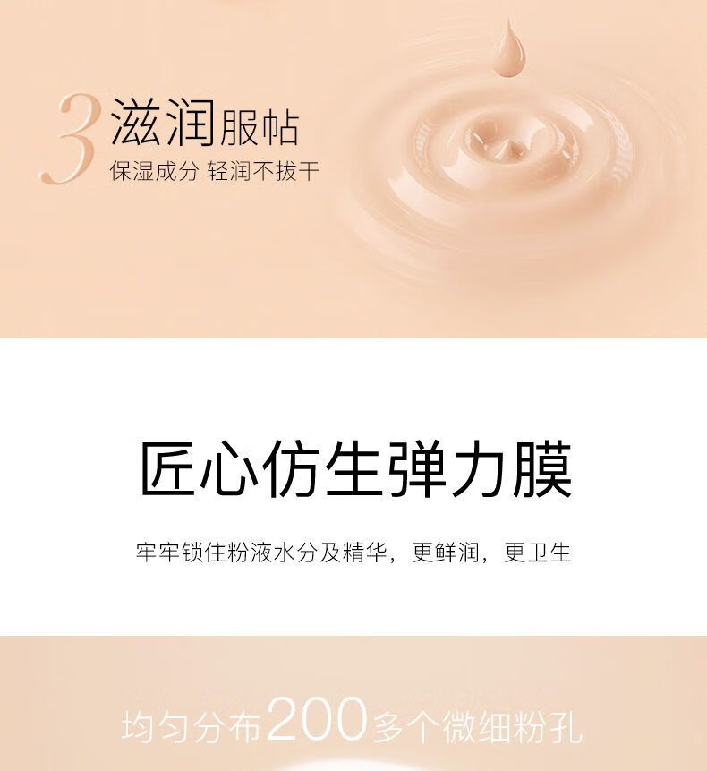 韩泊莉彩妆套装眼线笔口红化妆品套装定妆粉遮瑕膏粉底液美妆全套初学者 彩装七件套
