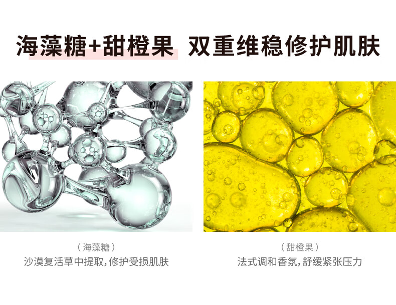 HBN精萃水+视黄醇晚霜套装提亮发光水提拉紧致保湿护肤品 精萃水150ml+鎏光乳90ml