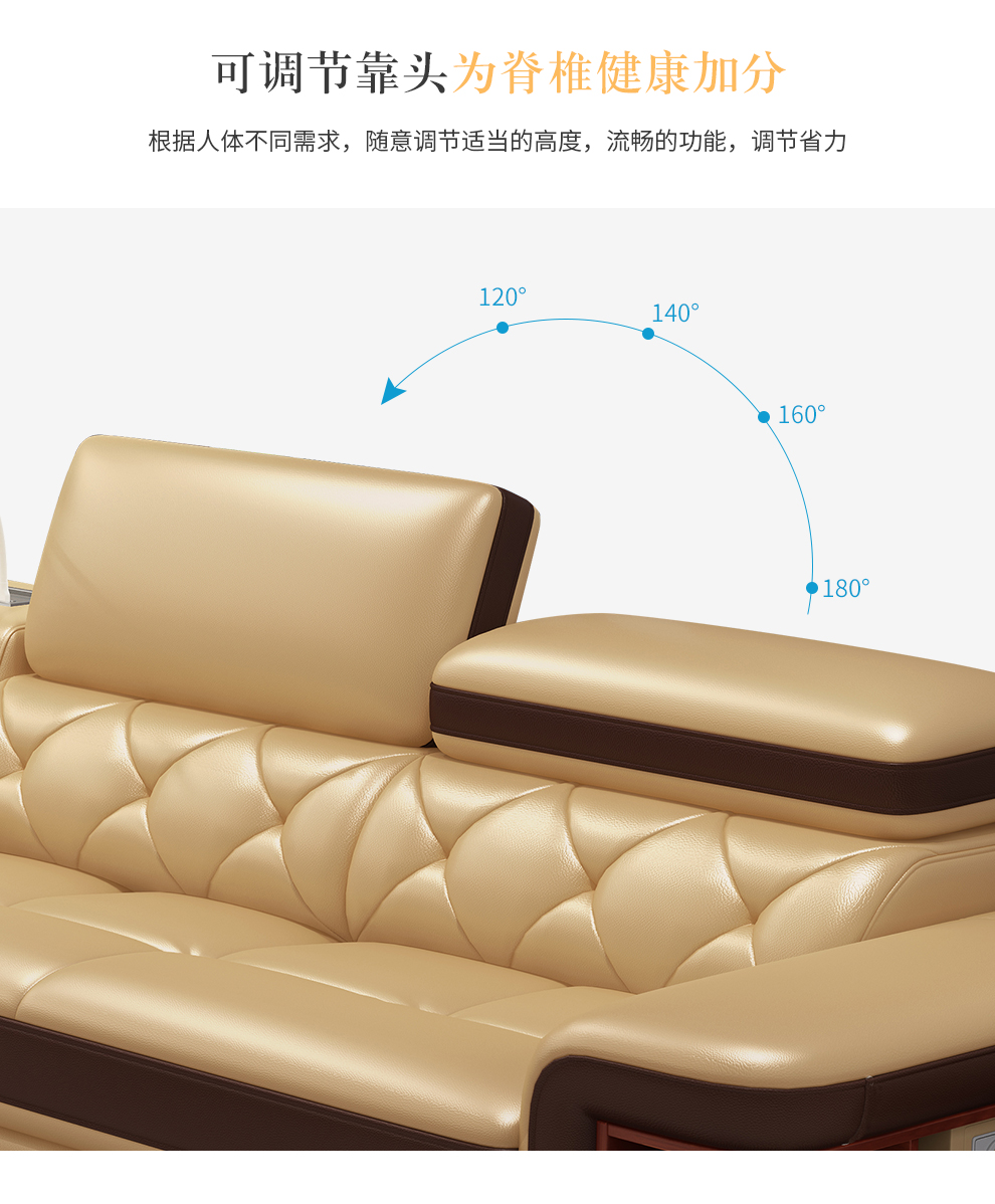 凯极 沙发 真皮沙发头层牛皮现代简约转角小户型多功能沙发实木框架