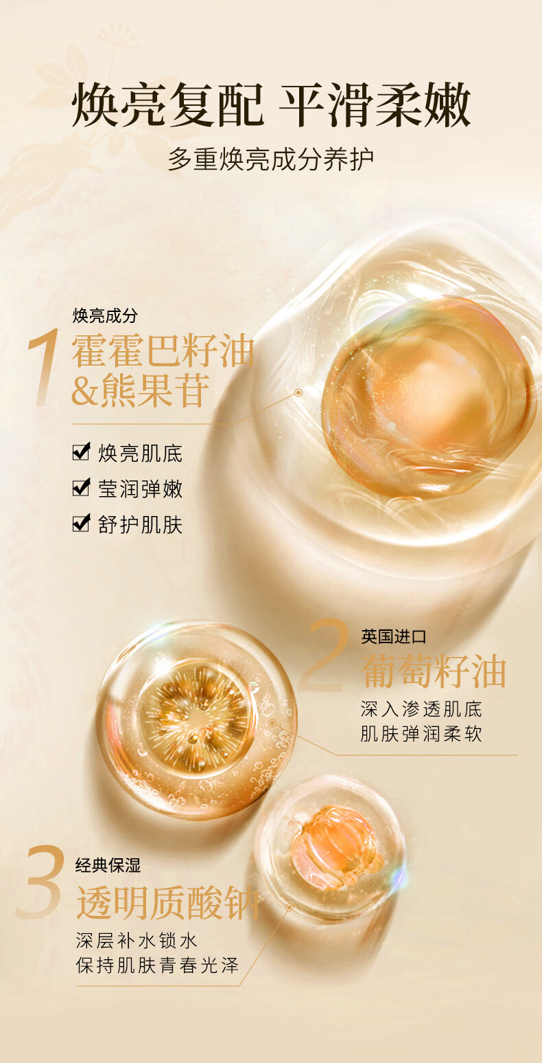 梦希蓝七子粉蛋壳面膜膏软膜粉草撕拉本免调补水保湿涂抹式面膜 5盒（50包）