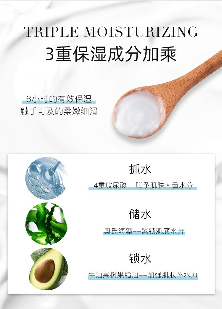 慕斯女孩 烟酰胺洋甘菊护手霜滋润嫩肤不油腻补水保湿护手霜护肤品 烟酰胺护手霜1瓶