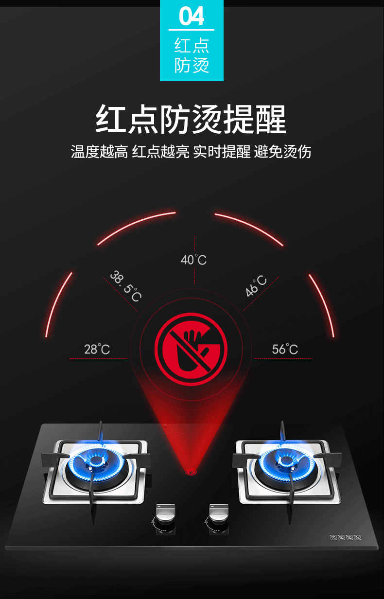 790_1232 竖版 竖屏